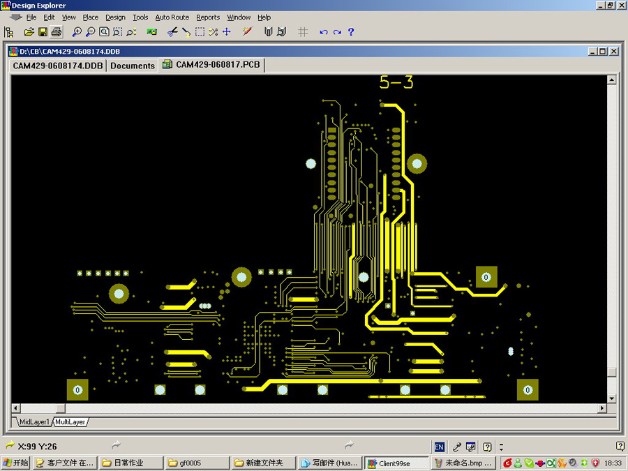 五層軟剛?cè)峤Y(jié)合板一層軟區(qū)板電路布圖設(shè)計(jì) 五層軟剛?cè)峤Y(jié)合板一層軟區(qū)板電路布圖設(shè)計(jì)