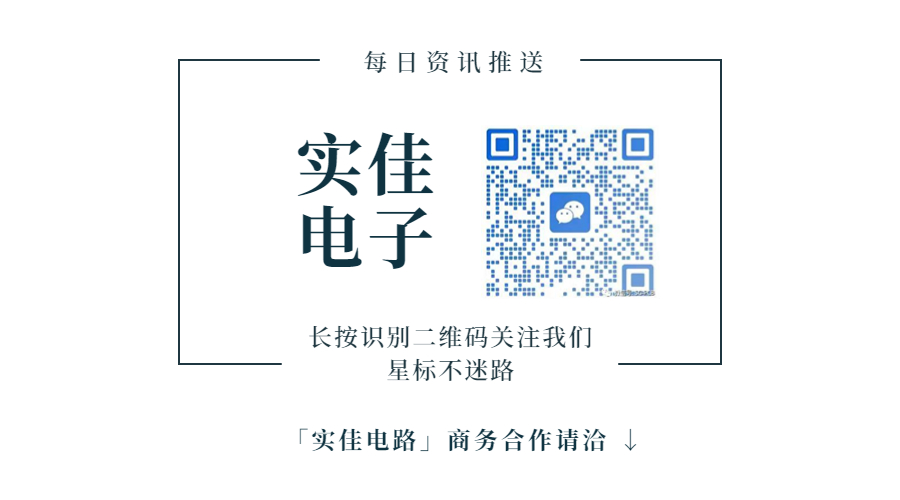 軟硬結(jié)合板工廠聯(lián)系微信 軟硬結(jié)合板工廠聯(lián)系微信