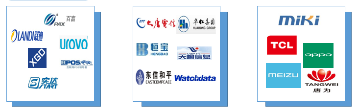 實(shí)佳線路板廠合作伙伴 實(shí)佳線路板廠合作伙伴