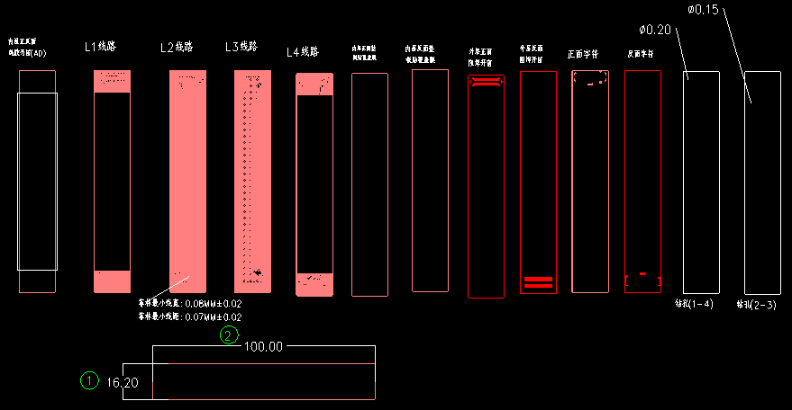 四層軟硬結(jié)合板單體圖 四層軟硬結(jié)合板單體圖