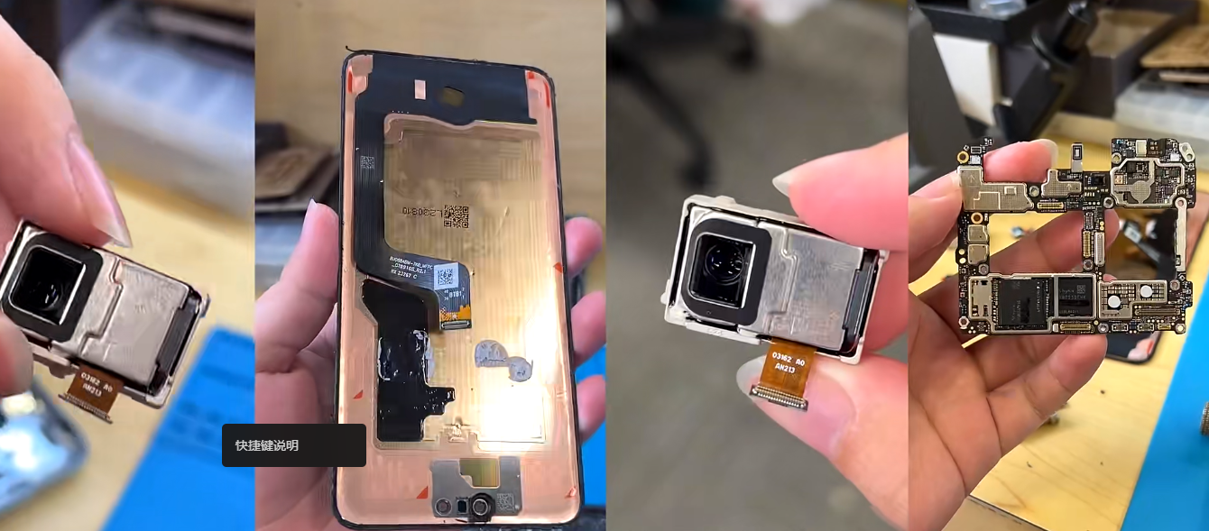 華為mate60pro拆解圖 華為mate60pro拆解圖