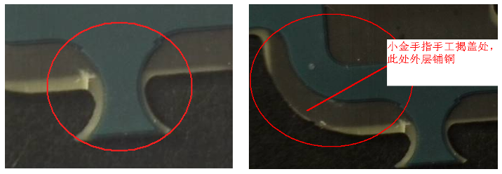 軟硬結(jié)合板外形加工注意事項 軟硬結(jié)合板外形加工注意事項