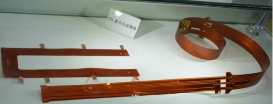 FDC集成母排 FDC集成母排