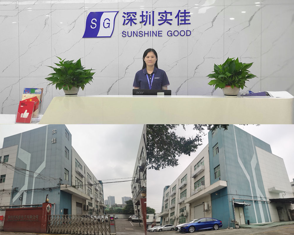 新廠房大門口、前臺、電梯口上下貨區(qū)實拍圖 新廠房大門口、前臺、電梯口上下貨區(qū)實拍圖