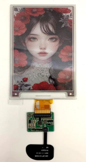 墨水屏nfc手機(jī)殼 墨水屏nfc手機(jī)殼