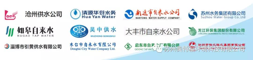 微信圖片_20191231102418.jpg