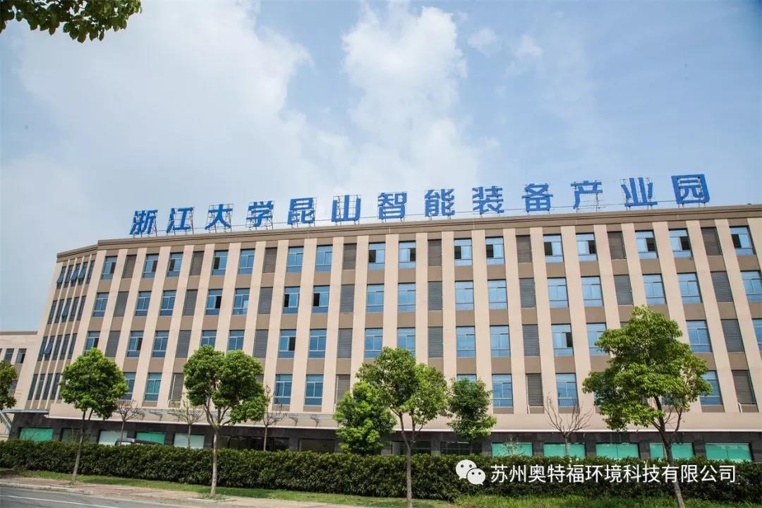 微信圖片_20191231102431.jpg